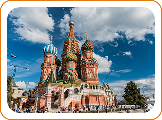 Saint Basil's Cathedral in Moscow's Red Square with colorful domes